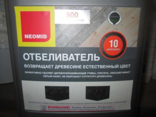 Осветлитель древесины. Виды отбеливателей для древесины