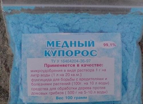 Медный купорос в жилых помещениях. Медный купорос от сырости