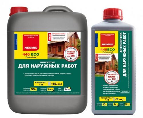 Каким антисептиком обработать забор. Чем обработать забор из дерева?
