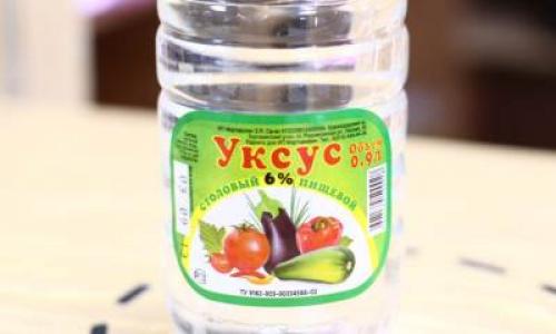 Медный купорос от грибка в ванной. Народные рецепты