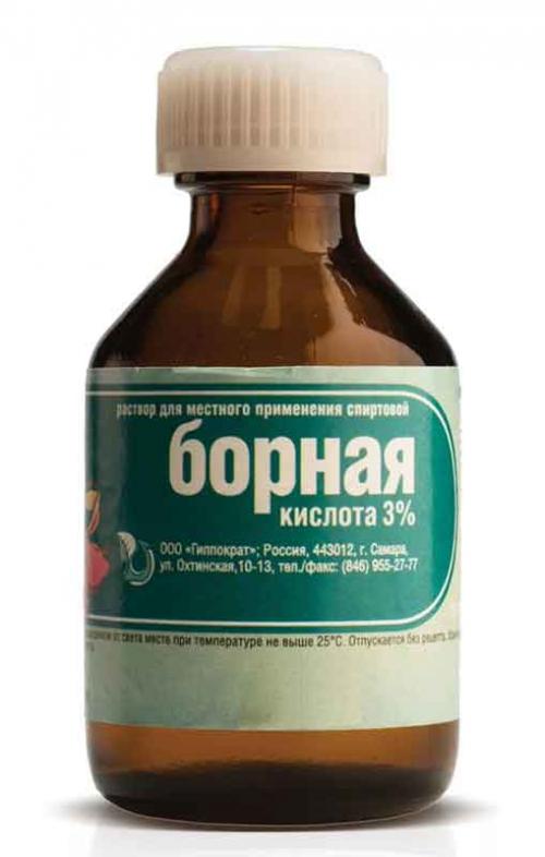 Медный купорос от плесени в стиральной машине. Как очистить стиральную машинку от плесени народными средствами
