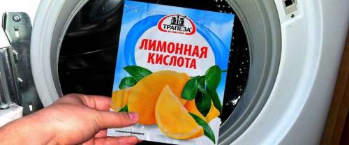 Медный купорос от плесени в стиральной машине. Как очистить стиральную машинку от плесени народными средствами