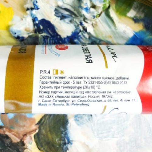 Как отличить хорошую краску от некачественной. Матовая или глянцевая? 17 Как отличить хорошую краску от некачественной. Матовая или глянцевая? 17