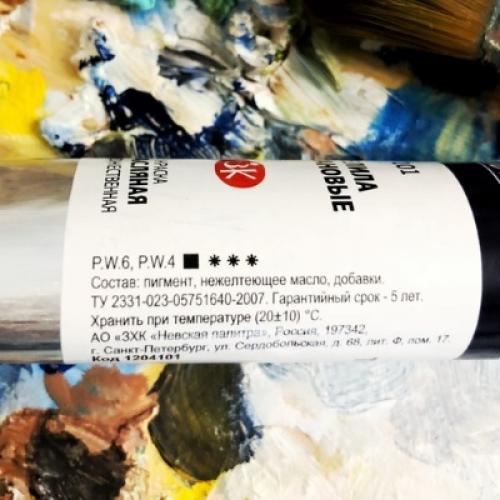 Как отличить хорошую краску от некачественной. Матовая или глянцевая? 18 Как отличить хорошую краску от некачественной. Матовая или глянцевая? 18