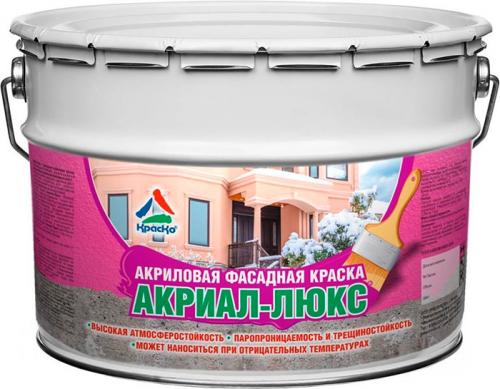 Как отличить хорошую краску от некачественной. Матовая или глянцевая? 06 Как отличить хорошую краску от некачественной. Матовая или глянцевая? 06