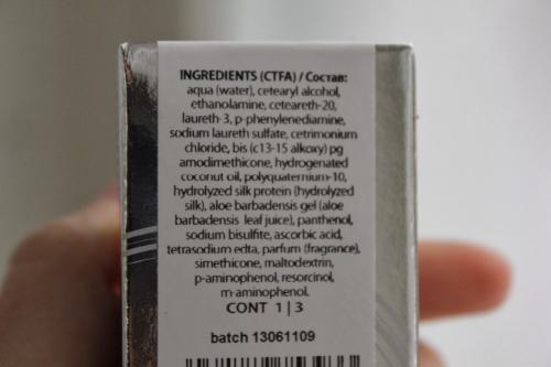 Самый вредный цвет краски для волос. Черная краска вредит волосам больше чем обесвечивание!- Так ли это?