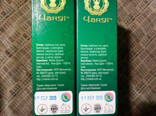 Самый вредный цвет краски для волос. Черная краска вредит волосам больше чем обесвечивание!- Так ли это?