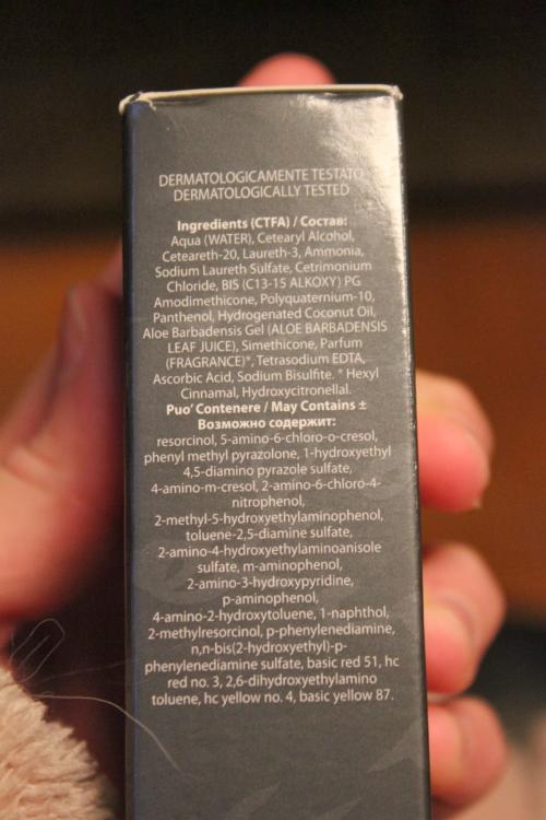 Самый вредный цвет краски для волос. Черная краска вредит волосам больше чем обесвечивание!- Так ли это?