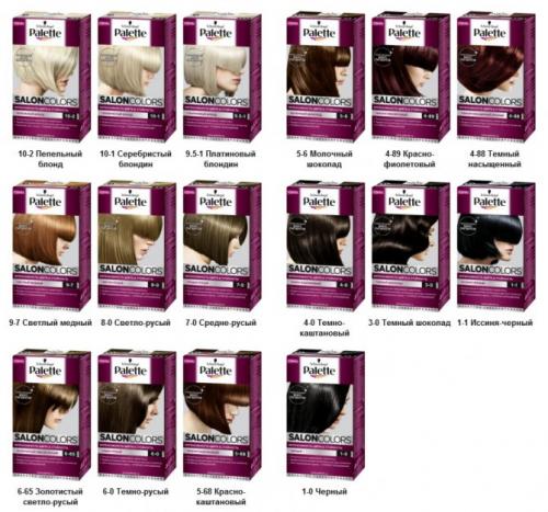 Сколько держать краску на волосах палет. Линии красок Palette: Salon Colors и «Краска–Мусс»