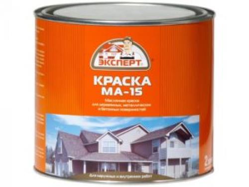 Как покрасить фасад дома своими руками. Чем будем красить фасад