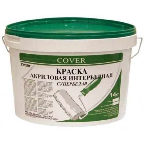 Как подготовить стены к покраске водоэмульсионкой. Все тонкости работы с водоэмульсионными красками