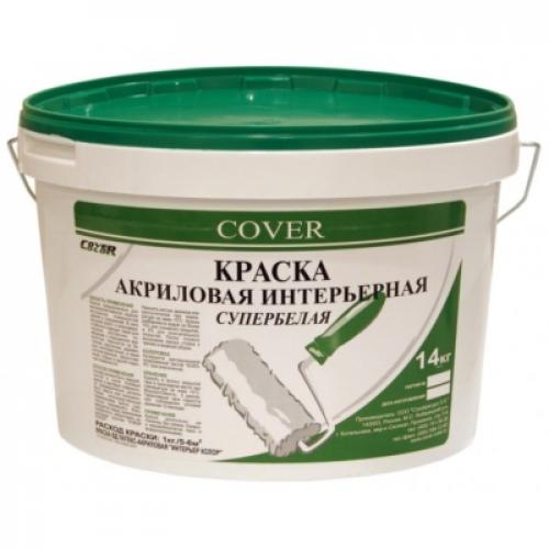 На что обращать внимание при покраске комнат. На что обратить внимание при выборе краски для стен? 01 На что обращать внимание при покраске комнат. На что обратить внимание при выборе краски для стен? 01