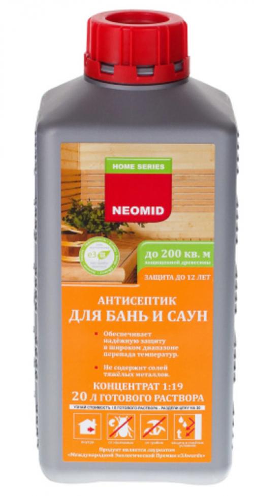 Чем обработать доски для пола в бане. В разных помещениях