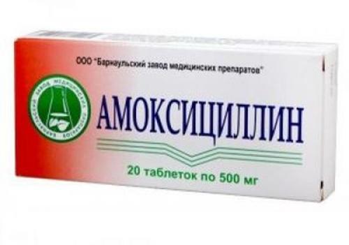 Антибактериальные препараты широкого спектра. Воздействие антибиотиков нового поколения 01 Антибактериальные препараты широкого спектра. Воздействие антибиотиков нового поколения 01