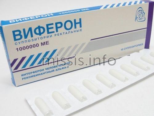 Противомикробные препараты для системного применения. Метронидазол / Metronidazole 09 Противомикробные препараты для системного применения. Метронидазол / Metronidazole 09