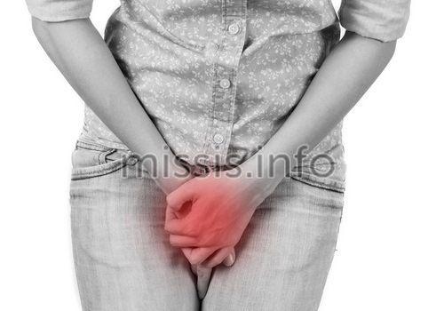 Противомикробные препараты для системного применения. Метронидазол / Metronidazole 01 Противомикробные препараты для системного применения. Метронидазол / Metronidazole 01