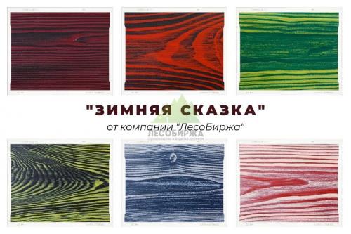 Как правильно покрасить изделие из дерева. Покраска деревянных изделий – основные составы, применяемые для работы и особенности технологического процесса 11 Как правильно покрасить изделие из дерева. Покраска деревянных изделий – основные составы, применяемые для работы и особенности технологического процесса 11
