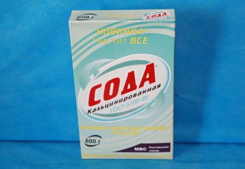 Чистка стиральной машины от плесени: очень простой и быстрый способ. Как избавиться от плесени