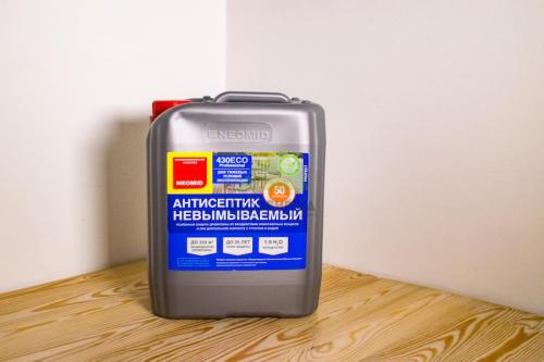 Как убрать грибок с дерева своими силами. Как бороться с грибком на древесине 06 Как убрать грибок с дерева своими силами. Как бороться с грибком на древесине 06