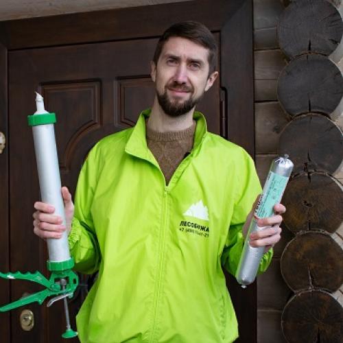 Как убрать грибок с дерева своими силами. Как бороться с грибком на древесине 01 Как убрать грибок с дерева своими силами. Как бороться с грибком на древесине 01