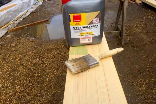 Как убрать грибок с дерева своими силами. Как бороться с грибком на древесине 04 Как убрать грибок с дерева своими силами. Как бороться с грибком на древесине 04