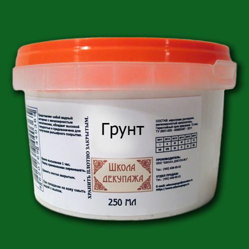 Можно ли наносить лак на грунтовку. Причины для использования грунтующих составов