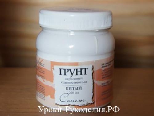 Грунтовка деревянной поверхности перед декупажем. Декупаж для начинающих: как подготовить поверхность