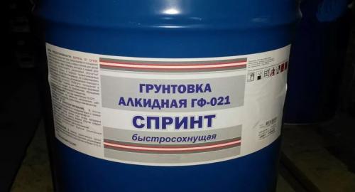 Алкидная грунтовка для дерева. Что представляет собой грунтовка?