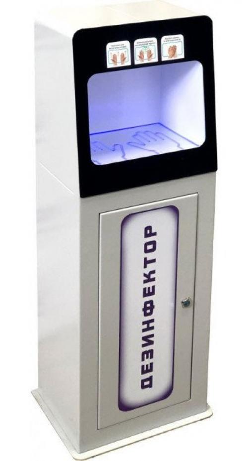 Самый лучший антисептик для рук. Лучшие санитайзеры для рук 2022 02 Самый лучший антисептик для рук. Лучшие санитайзеры для рук 2022 02