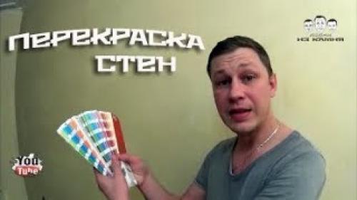 Можно ли красить поверх старой краски дерево. Без грунтовки – никак