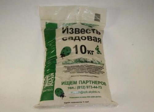 Виды обработки древесины купоросом. Почему нужно не допускать гниения дерева 09 Виды обработки древесины купоросом. Почему нужно не допускать гниения дерева 09
