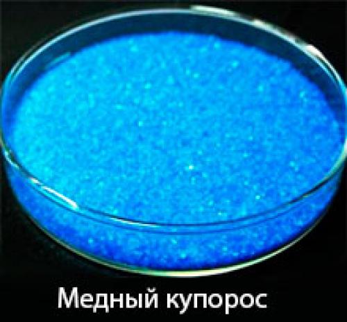 Препараты для весенней и осенней обработки растений. БОРДОСКАЯ ЖИДКОСТЬ 09 Препараты для весенней и осенней обработки растений. БОРДОСКАЯ ЖИДКОСТЬ 09