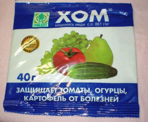 Чем заменить бордосскую жидкость. Бордосская жидкость, применение в садоводстве весной и осенью