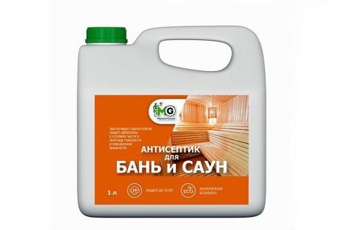 Обработка сруба бани внутри и снаружи. Химическая обработка 05 Обработка сруба бани внутри и снаружи. Химическая обработка 05