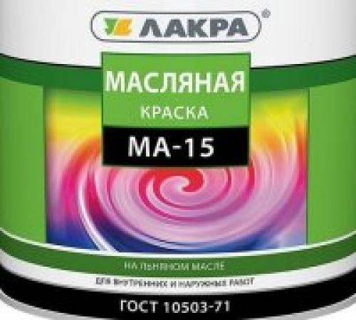 Как правильно красить краскопультом дерево. Достоинства краскопульта в обработке дерева 03 Как правильно красить краскопультом дерево. Достоинства краскопульта в обработке дерева 03