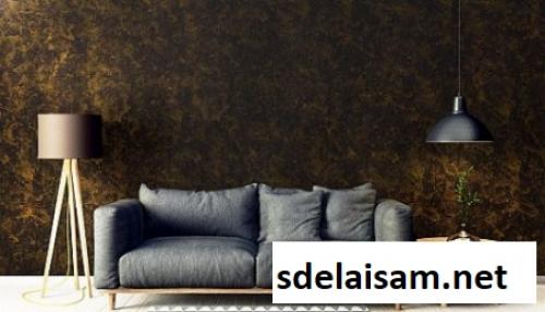 3 Способа сделать медный купорос. Как сделать медный купорос дома 05 3 Способа сделать медный купорос. Как сделать медный купорос дома 05