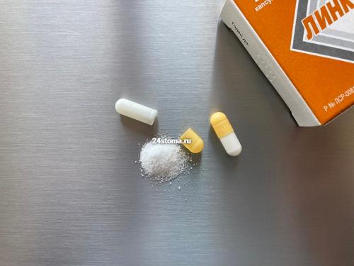 Лучший антибиотик при воспалении десен.  Линкомицин в капсулах – схема приема, отзывы