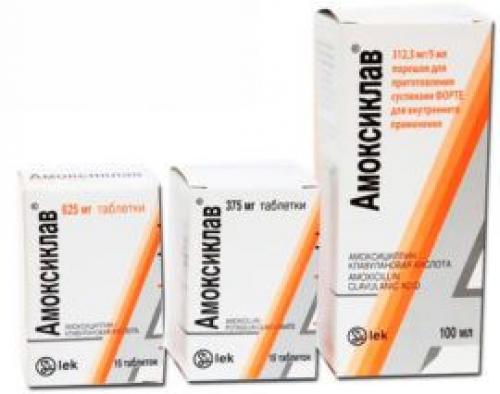 Антибиотики и антисептики в стоматологии. Антибиотики в стоматологии — можно ли принимать? 11 Антибиотики и антисептики в стоматологии. Антибиотики в стоматологии — можно ли принимать? 11