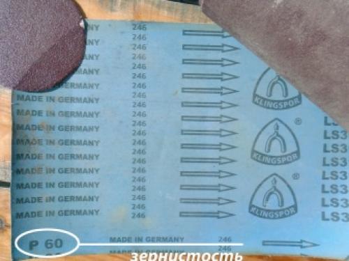 Надо ли поверх огнебиозащиты покрывать древесину.. Как обработать древесину огнебиозащитой 03