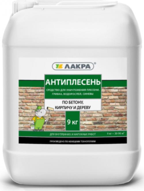 Как убрать плесень в ванной домашними средствами. Чем убрать плесень в ванной