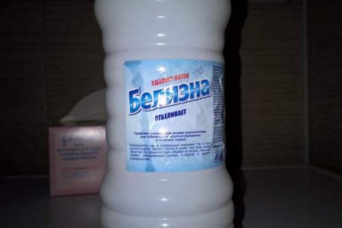 Белизна от плесени в стиральной машине. 6 народных рецептов, как избавиться от плесени в стиральной машине своими руками