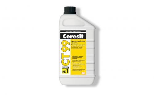 17 лучших средств от грибка и плесени на стенах с описанием. Критерии выбора 02 17 лучших средств от грибка и плесени на стенах с описанием. Критерии выбора 02