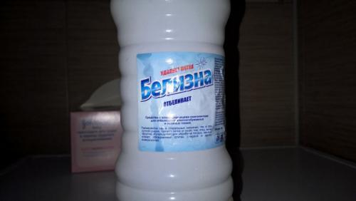 Чем обработать плесень на бетоне. Основные правила обработки бетонных поверхностей от плесени