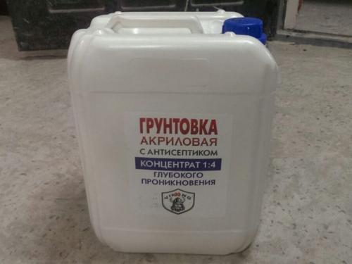 Чем обработать плесень на бетоне. Основные правила обработки бетонных поверхностей от плесени