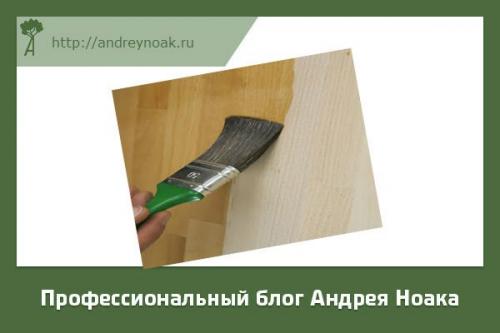 Антисептик для дерева своими руками медный купорос. Из медного купороса в домашних условиях