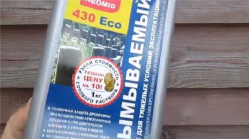 Защита древесины от гниения в земле. Обработка древесины от гниения в земле