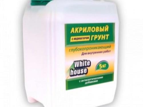 Грунтовка для стен под покраску. Разновидности грунтовочных смесей 06 Грунтовка для стен под покраску. Разновидности грунтовочных смесей 06
