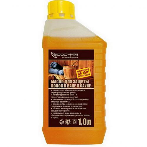 Чем обработать полок в бане. Правила обработки полок 02 Чем обработать полок в бане. Правила обработки полок 02