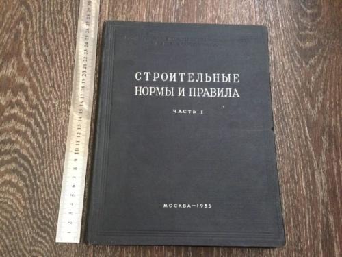Усадка дома из газобетона. Особенности усадки газобетона