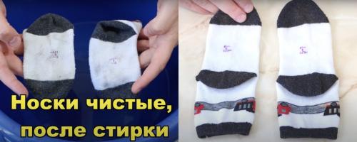 Чистящая паста для кухни своими руками. Универсальное чистящее средство! Очистит и отстирает ВСЁ